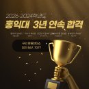 양명여고_하 이미지