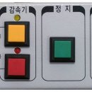 간석3동-33 이미지
