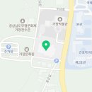 힐링 코믹쇼 쇼그맨2 이미지