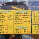 치박스 태전점 이미지