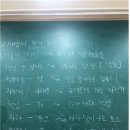 다독다독 학습심리센터 이미지