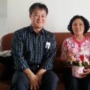 효곡동 행복 이미지