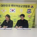 행정사법인 이미지