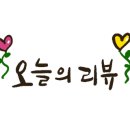 파워아지트 이미지