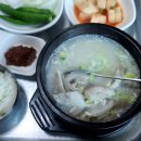 청하돼지국밥 이미지