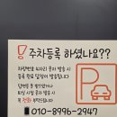 넷오솔길 PC존 | 셀프사진관 부록스튜디오, 아이들과 3년 만에 찍은 가족사진, 후보정 필요없는 필터까지 대만족 후기
