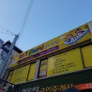 신동광고사