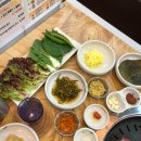 광장구이 이미지