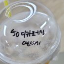 카페 봄봄 중산점