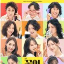 빌맥가이버 이미지
