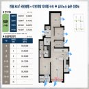 호암대로 이미지