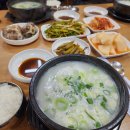 일신도가니 설렁탕