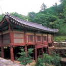 고운사 이미지