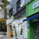 파랑새 | 에이치네일 | 대전 둔산동 마블 네일 후기