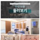 신시로-7 이미지