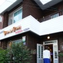 [식당 후기, 제주] 올랭이와 물꾸럭 - 송악산, 모슬포항