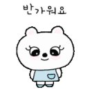 봉선제일공인중개사사무소 이미지