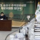 이례정비 이미지