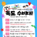 고척열린도서관 이미지