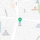 삽교드럼&통기타
