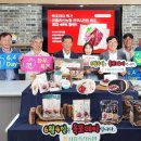 장흥농협하나로마트 이미지