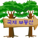 에이원웨이상가 이미지
