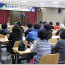 해평농업협동조합 이미지