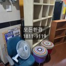 네오시티상가 이미지