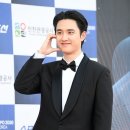 디오스포츠 이미지