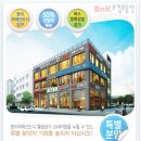국제상가 네이버블로그
