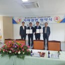 청기면사무소 이미지