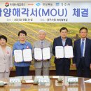 ㈜진영산업 이미지