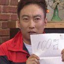 소근공방