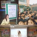 혜이니