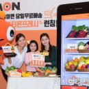 예인축산 아시아경제