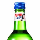 딱 이미지