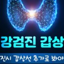 조아유외과의원 이미지