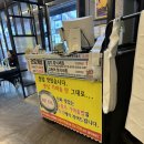 영진포차