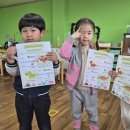 우암유치원 이미지