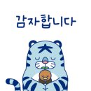 기파랑문해원국풀국어학원 - 용인시 기흥구 동백5로 21-11 | 기파랑문해원국풀국어학원