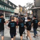 꿈꾸는한옥 이미지