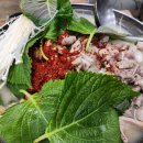 아우네장터순대국 이미지