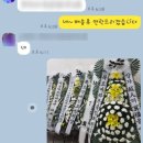 무안병원장례식장 이미지