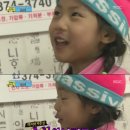 콧수염아가씨