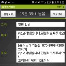 인계동 1006-5 이미지