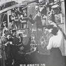 테일러페이퍼 이미지