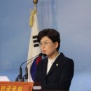 미래여성의원 이미지