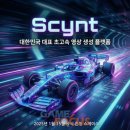 황금센타PC방 이미지