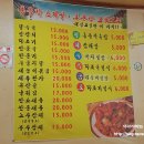 엄약국 이미지