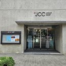 JCC아트센터 이미지